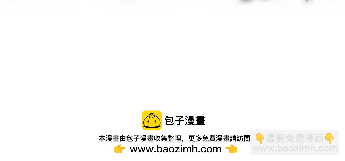 我的姐姐是大明星 - 201 對戰兩大女王(3/3) - 7