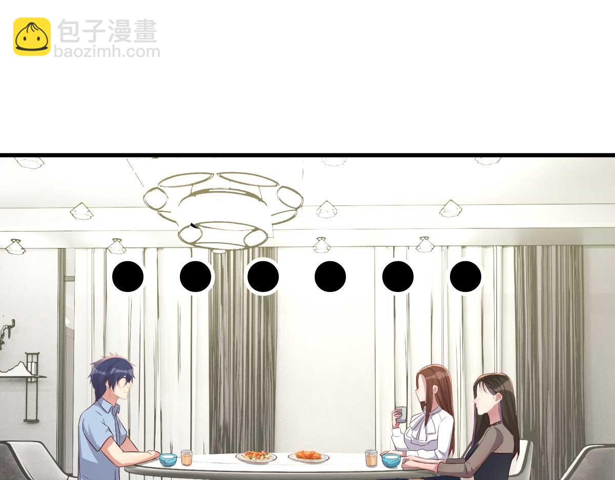 我的姐姐是大明星 - 201 對戰兩大女王(1/3) - 1