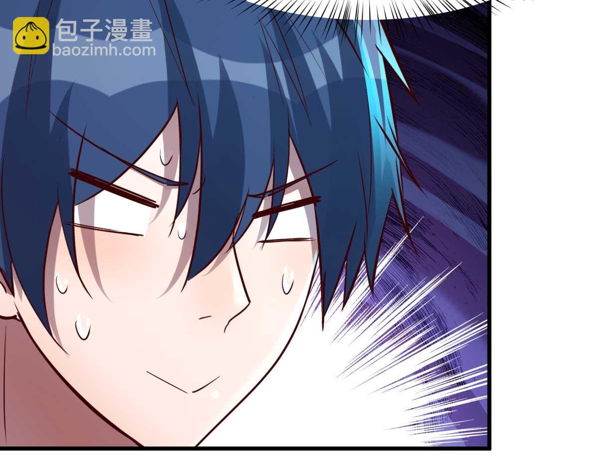 我的姐姐是大明星 - 201 對戰兩大女王(1/3) - 4