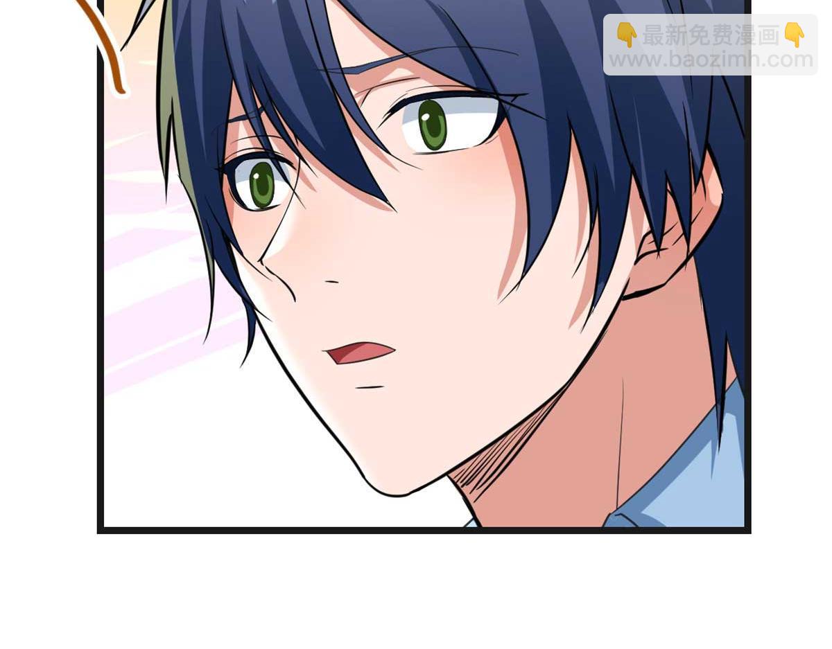 我的姐姐是大明星 - 201 對戰兩大女王(1/3) - 4