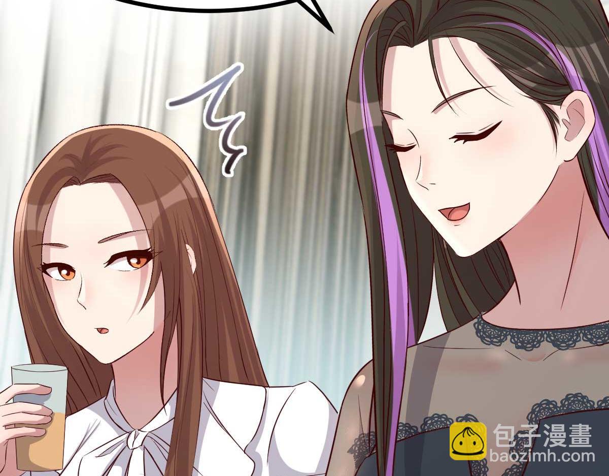 我的姐姐是大明星 - 201 對戰兩大女王(1/3) - 8