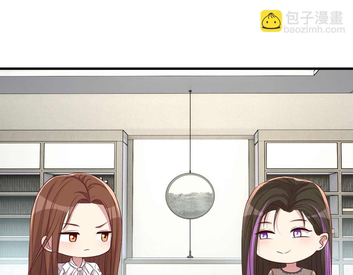 我的姐姐是大明星 - 201 對戰兩大女王(2/3) - 8