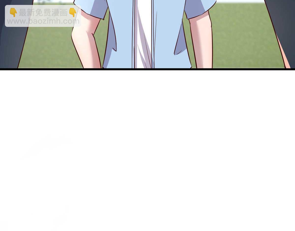 我的姐姐是大明星 - 201 對戰兩大女王(2/3) - 5