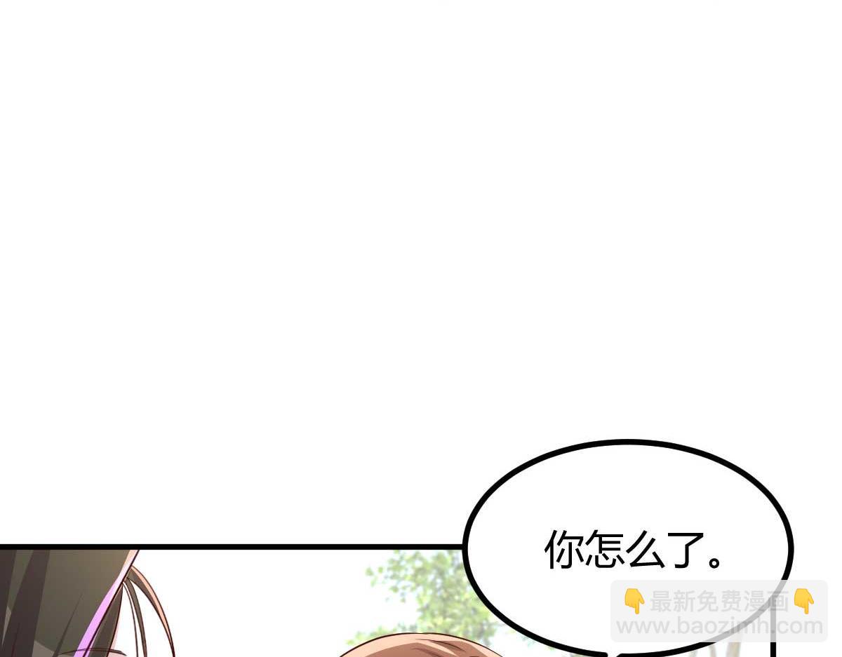 我的姐姐是大明星 - 201 對戰兩大女王(2/3) - 1