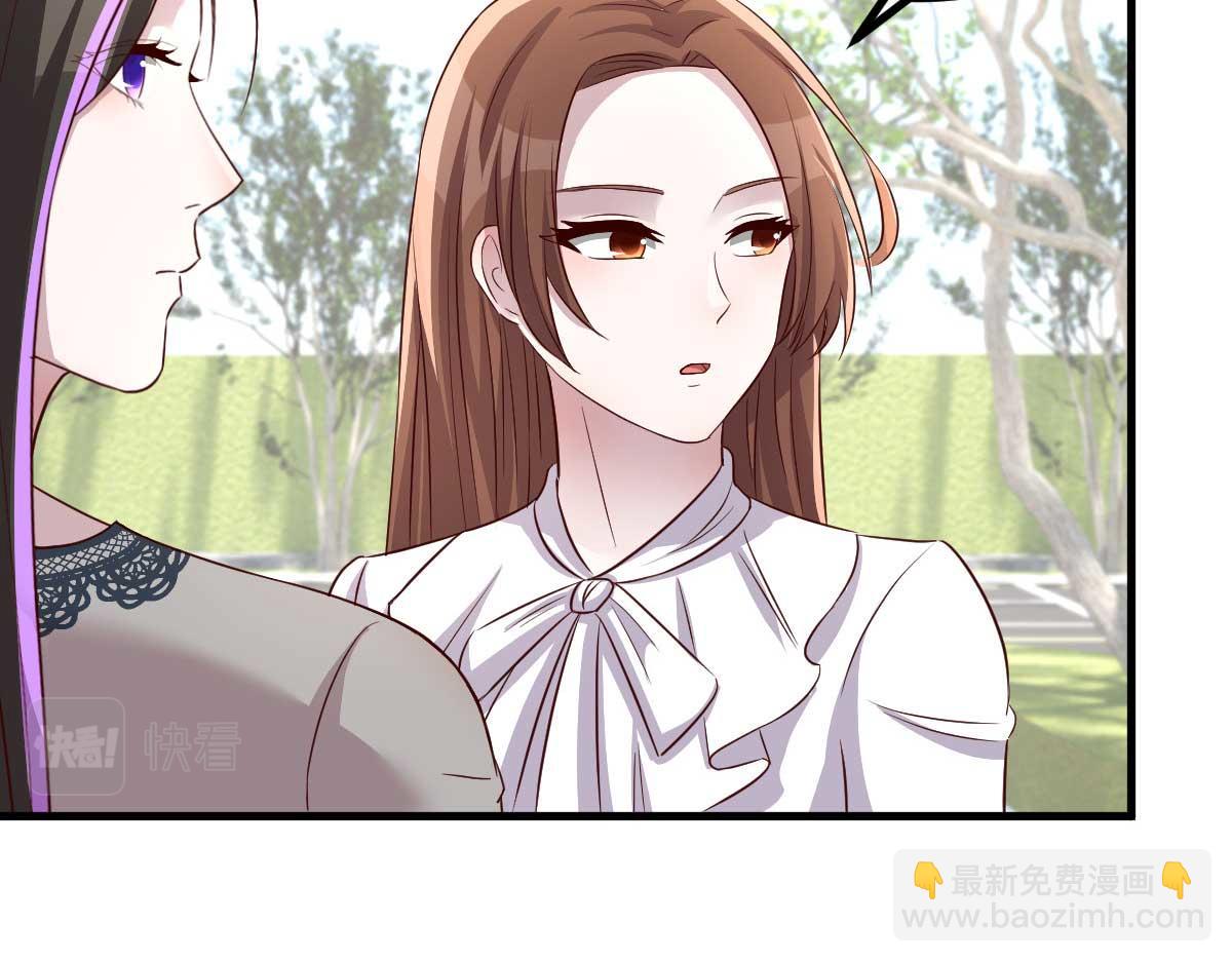 我的姐姐是大明星 - 201 對戰兩大女王(2/3) - 3