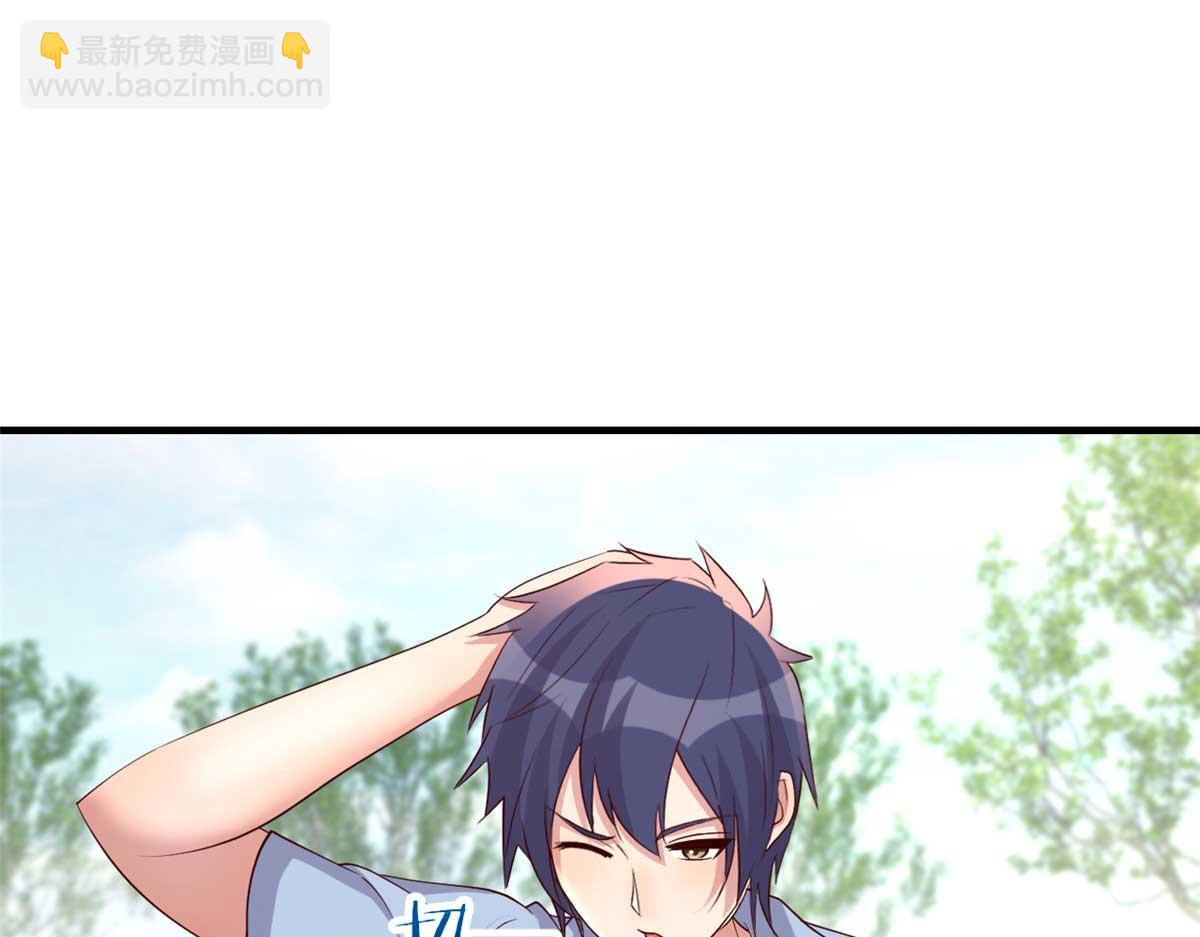 我的姐姐是大明星 - 201 對戰兩大女王(2/3) - 5