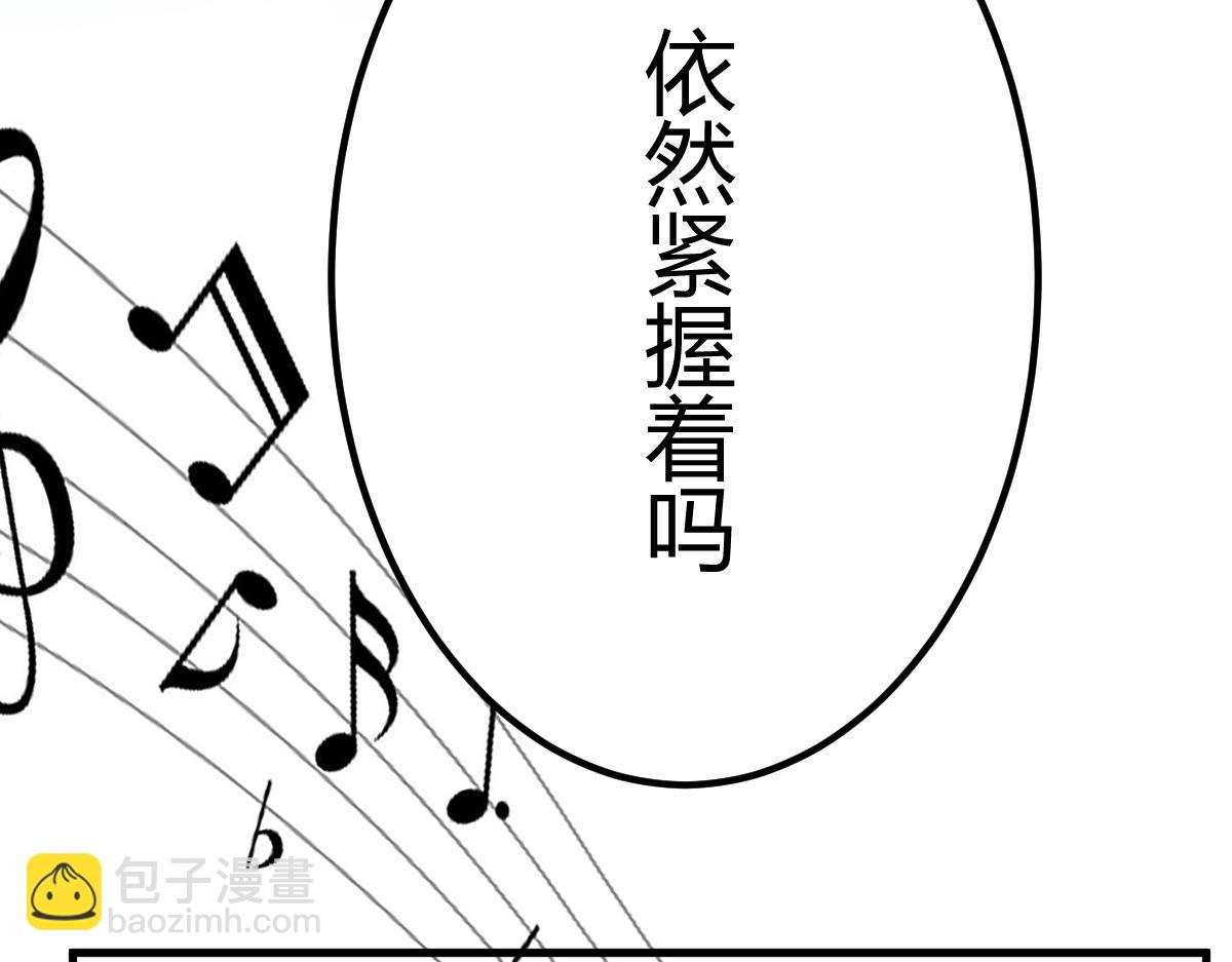 我的姐姐是大明星 - 203話 閨蜜私房活動(1/3) - 2