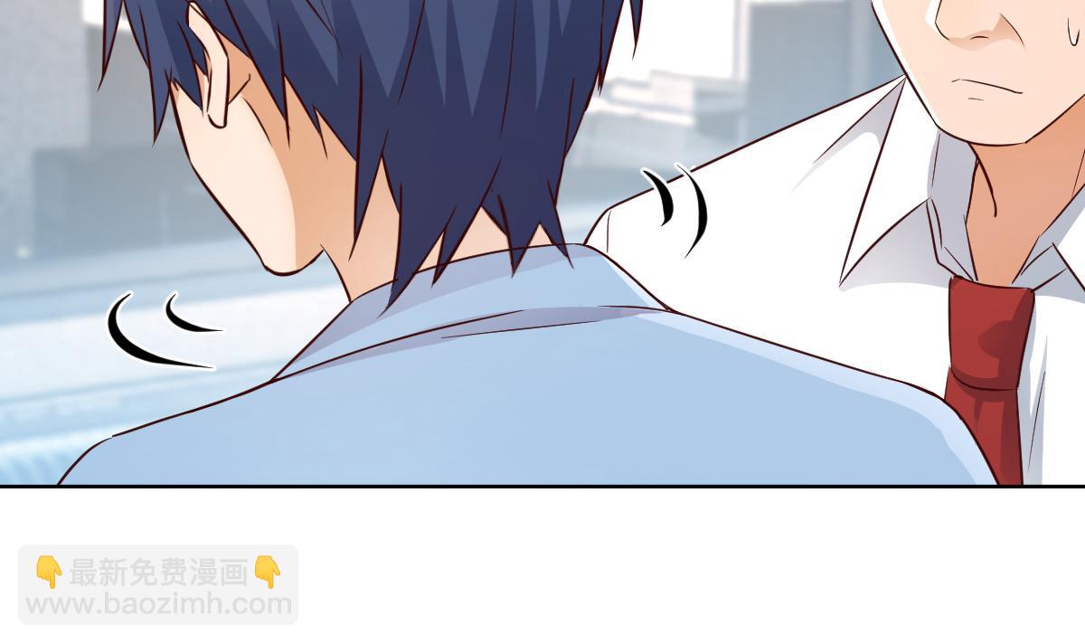 我的姐姐是大明星 - 203話 閨蜜私房活動(1/3) - 6