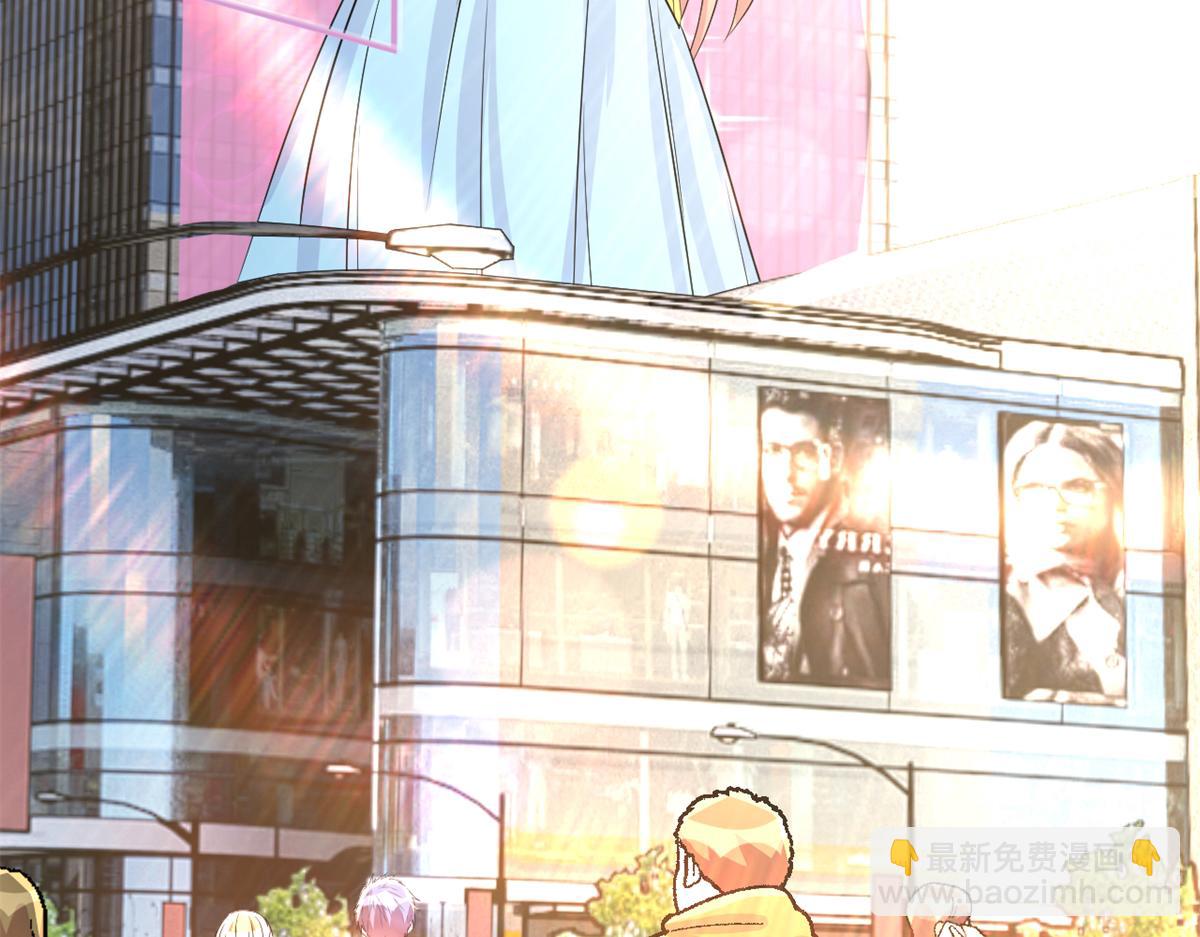 我的姐姐是大明星 - 203話 閨蜜私房活動(1/3) - 8