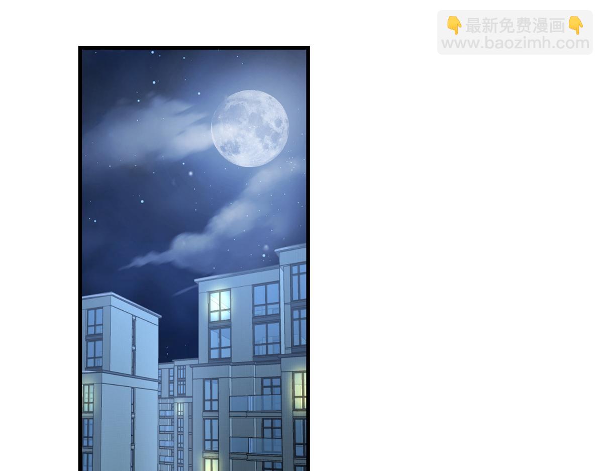 我的姐姐是大明星 - 203話 閨蜜私房活動(1/3) - 2