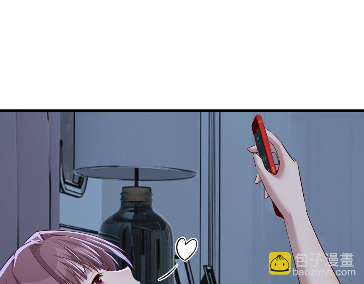 我的姐姐是大明星 - 203話 閨蜜私房活動(1/3) - 7