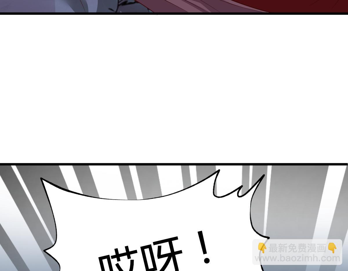 我的姐姐是大明星 - 203話 閨蜜私房活動(1/3) - 1