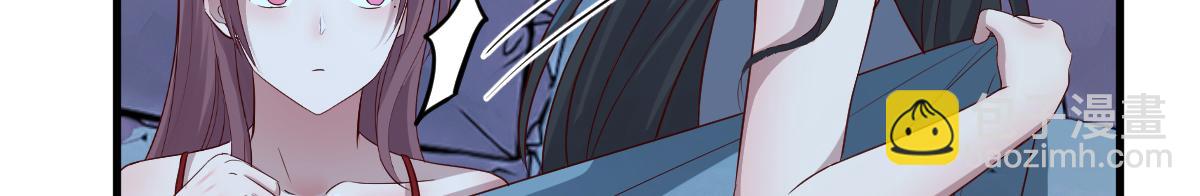 我的姐姐是大明星 - 203話 閨蜜私房活動(2/3) - 3