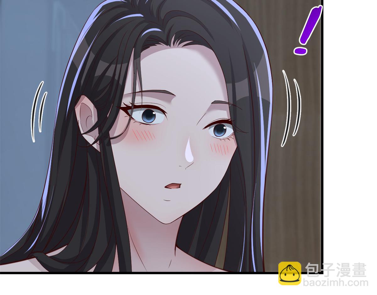 我的姐姐是大明星 - 203話 閨蜜私房活動(2/3) - 6