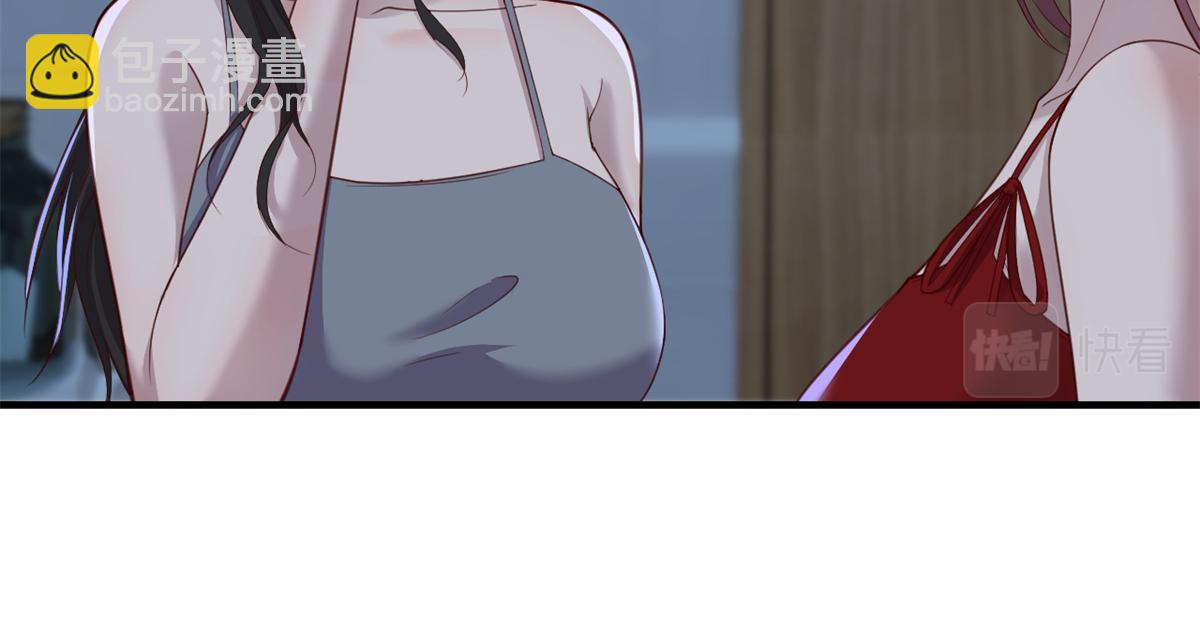 我的姐姐是大明星 - 203話 閨蜜私房活動(2/3) - 8