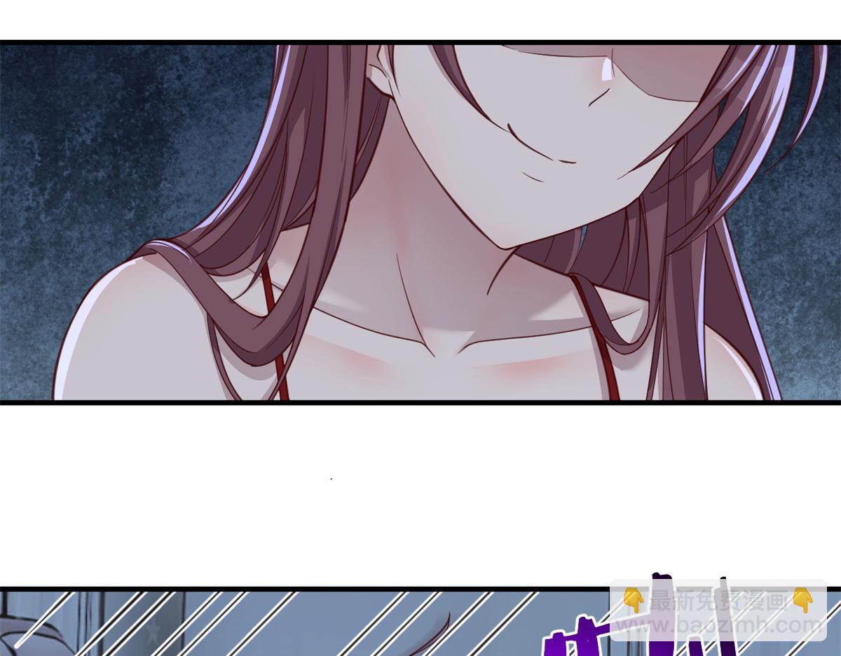 我的姐姐是大明星 - 203話 閨蜜私房活動(2/3) - 1