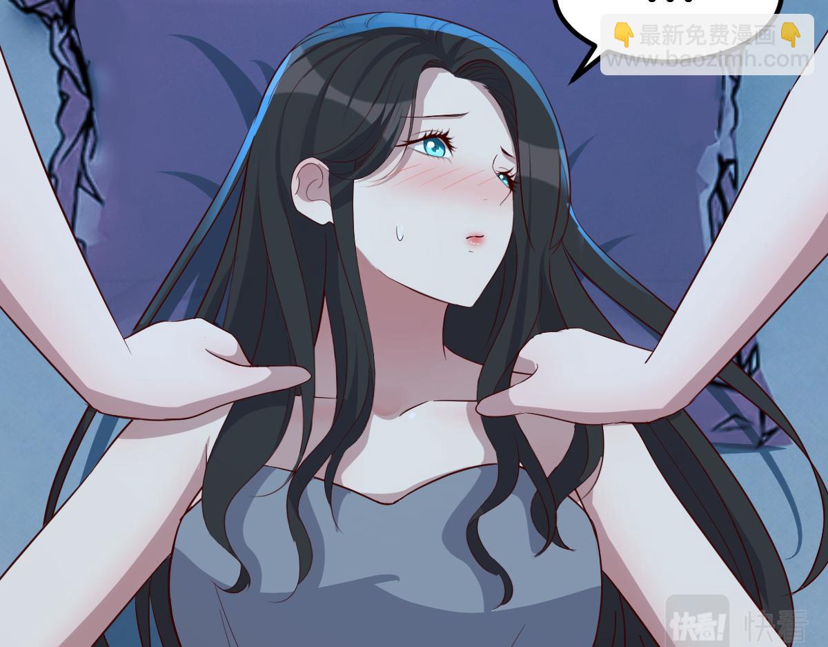 我的姐姐是大明星 - 203話 閨蜜私房活動(2/3) - 1