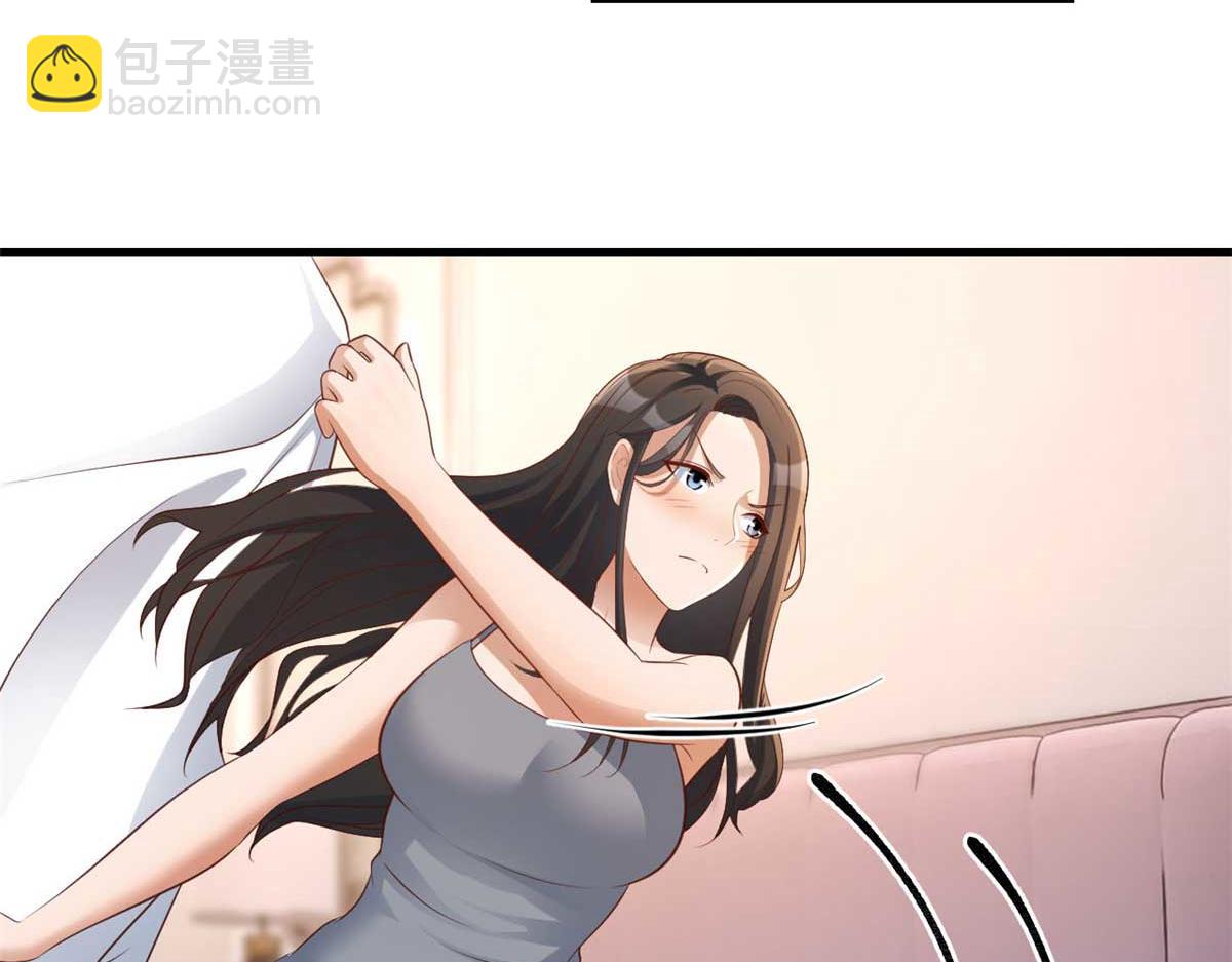 我的姐姐是大明星 - 205 你在期待什麼？(1/2) - 6