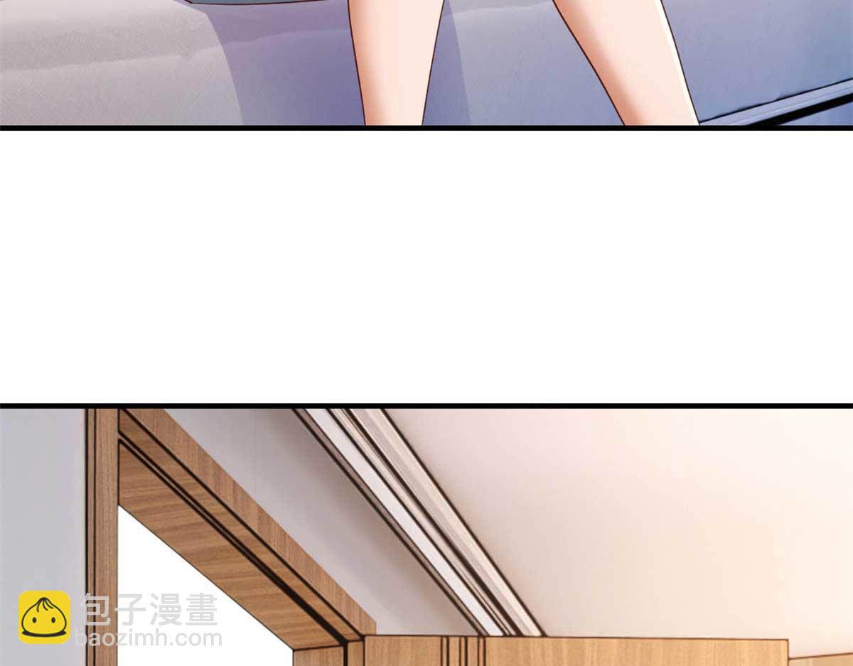 我的姐姐是大明星 - 205 你在期待什麼？(1/2) - 8