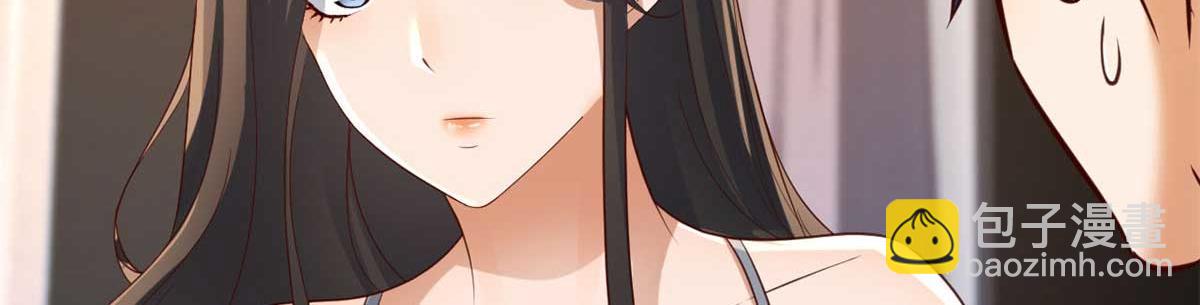 我的姐姐是大明星 - 205 你在期待什麼？(1/2) - 5