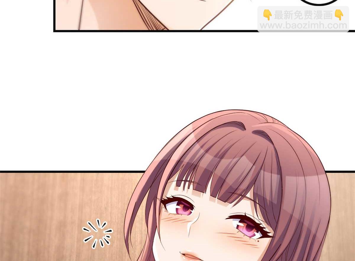 我的姐姐是大明星 - 205 你在期待什麼？(1/2) - 6