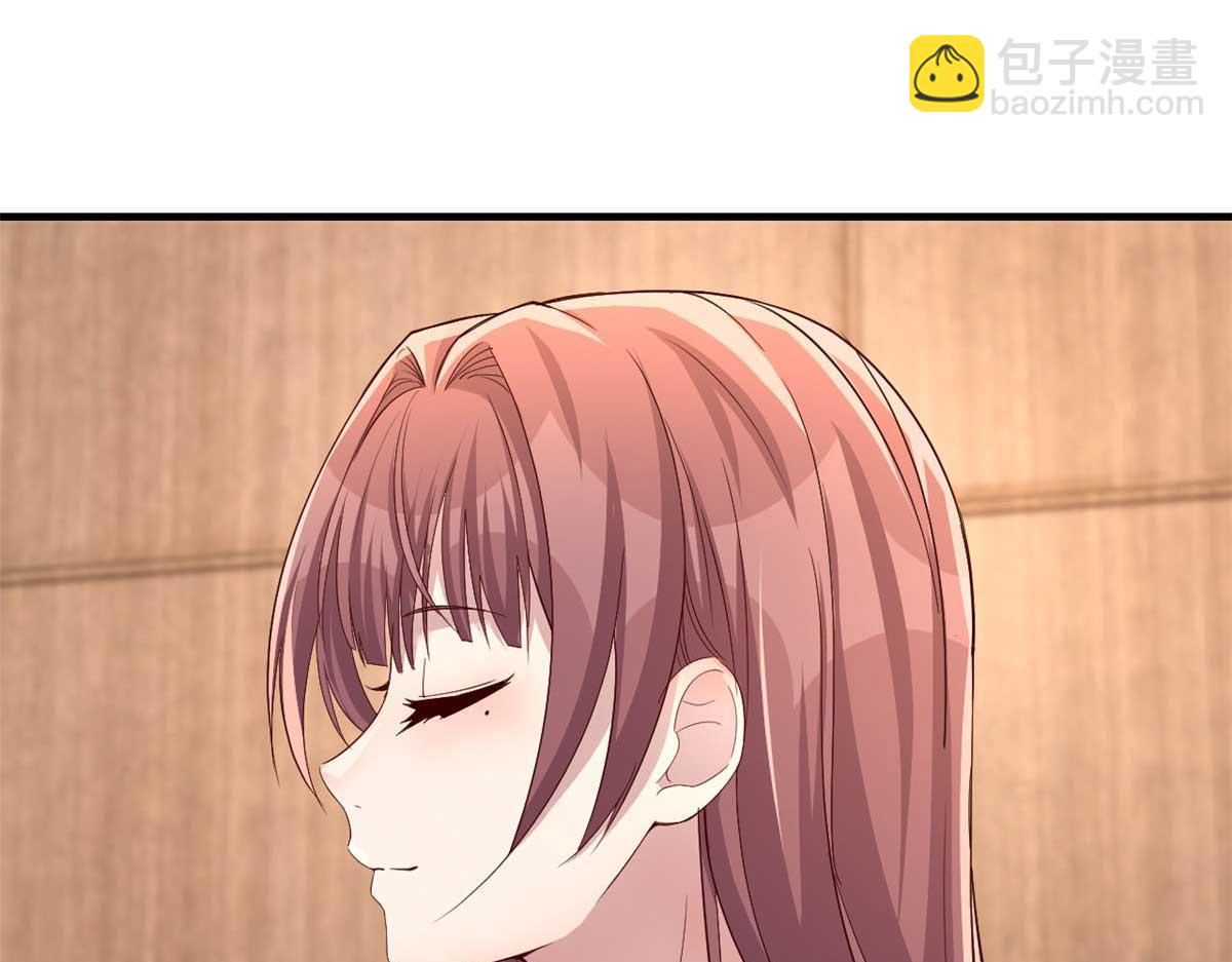 我的姐姐是大明星 - 205 你在期待什麼？(2/2) - 1