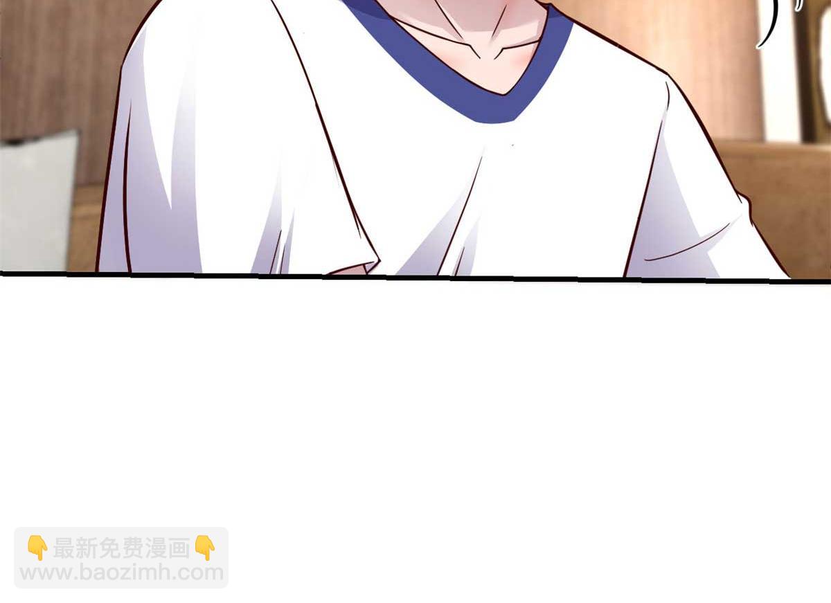 我的姐姐是大明星 - 205 你在期待什麼？(2/2) - 6