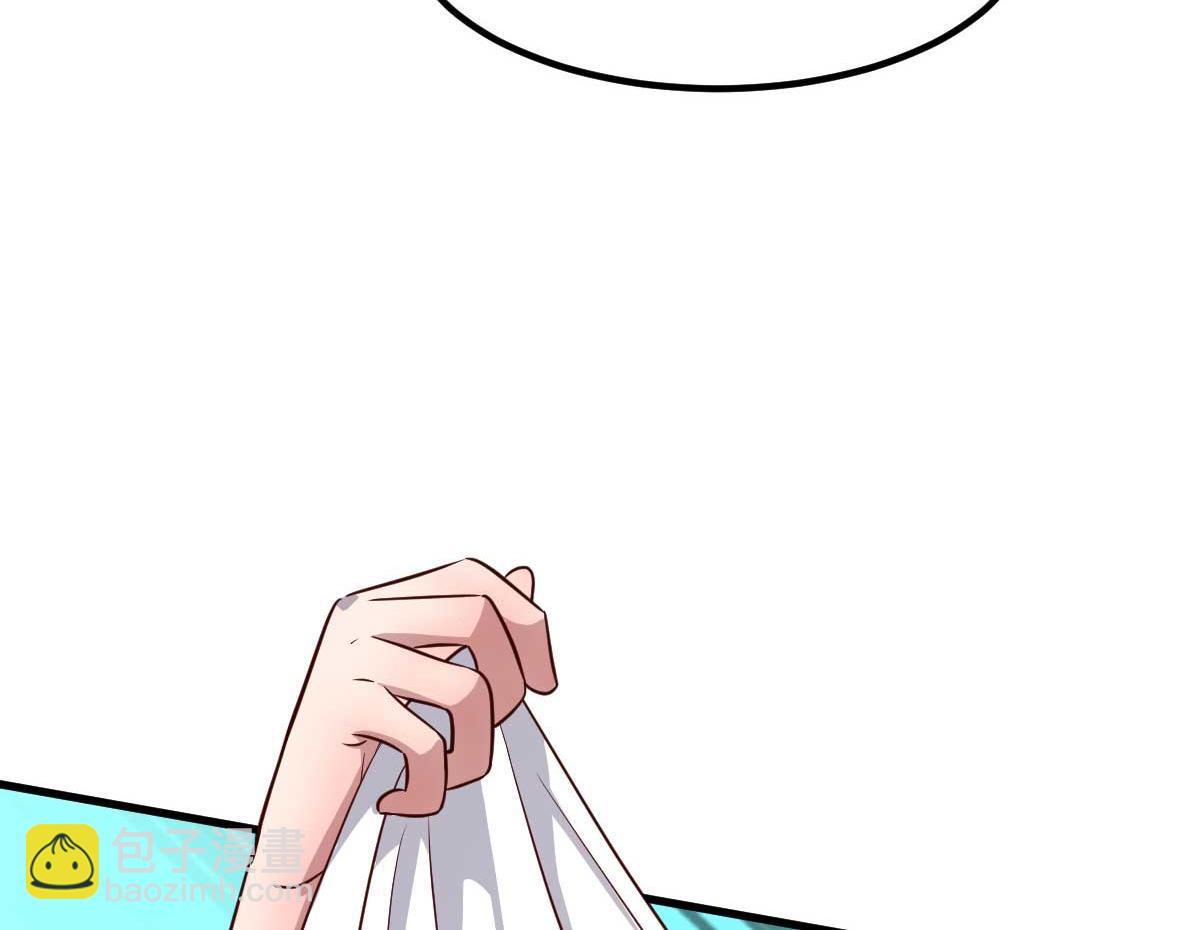 我的姐姐是大明星 - 205 你在期待什麼？(2/2) - 2