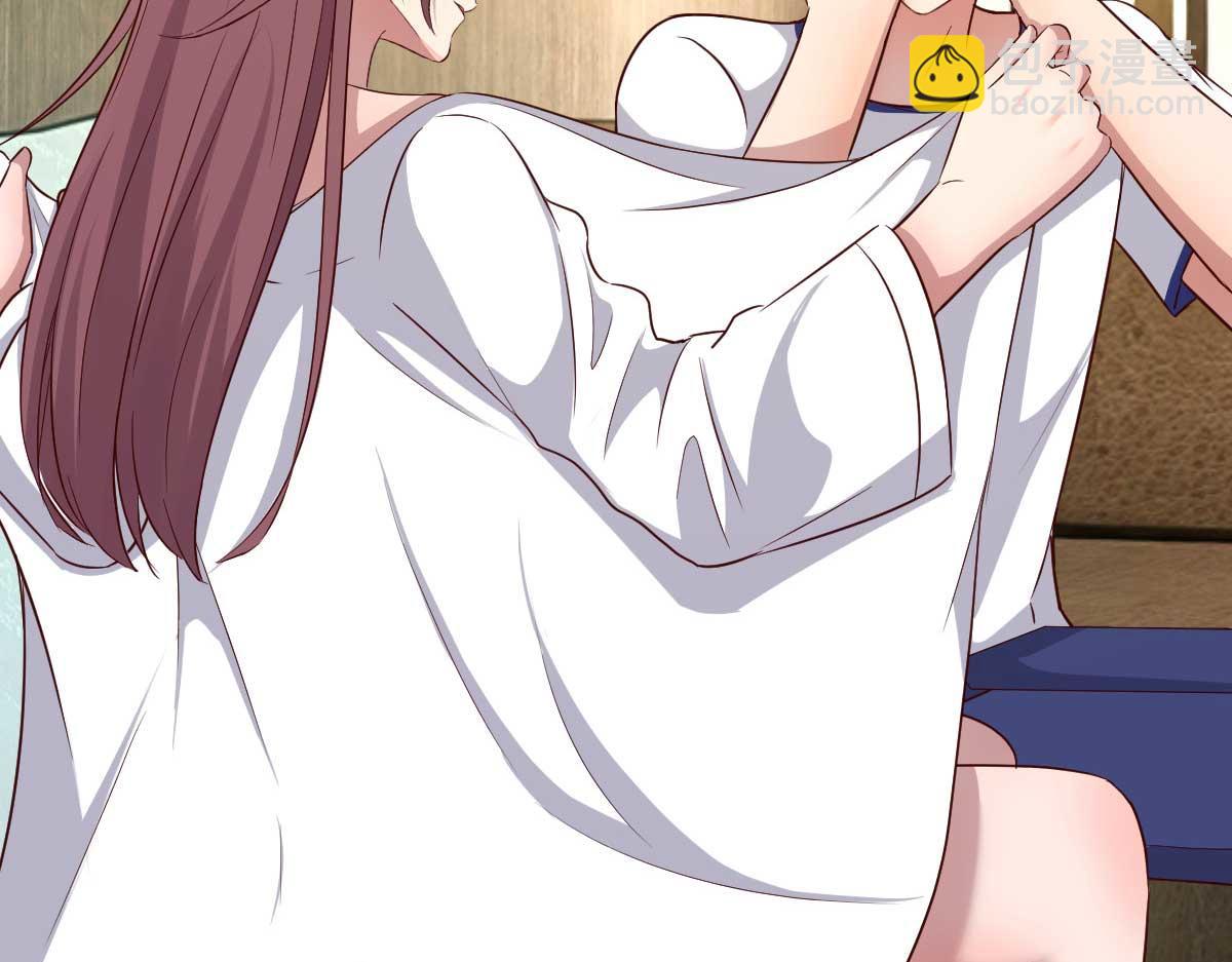 我的姐姐是大明星 - 205 你在期待什麼？(2/2) - 7