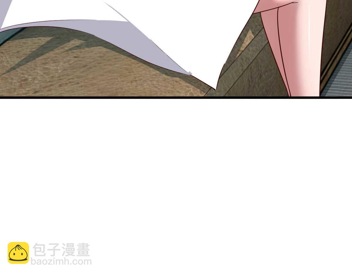 我的姐姐是大明星 - 205 你在期待什麼？(2/2) - 8