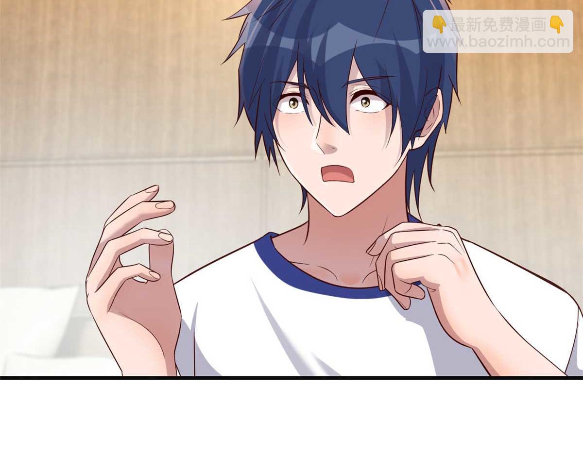 我的姐姐是大明星 - 205 你在期待什麼？(2/2) - 8