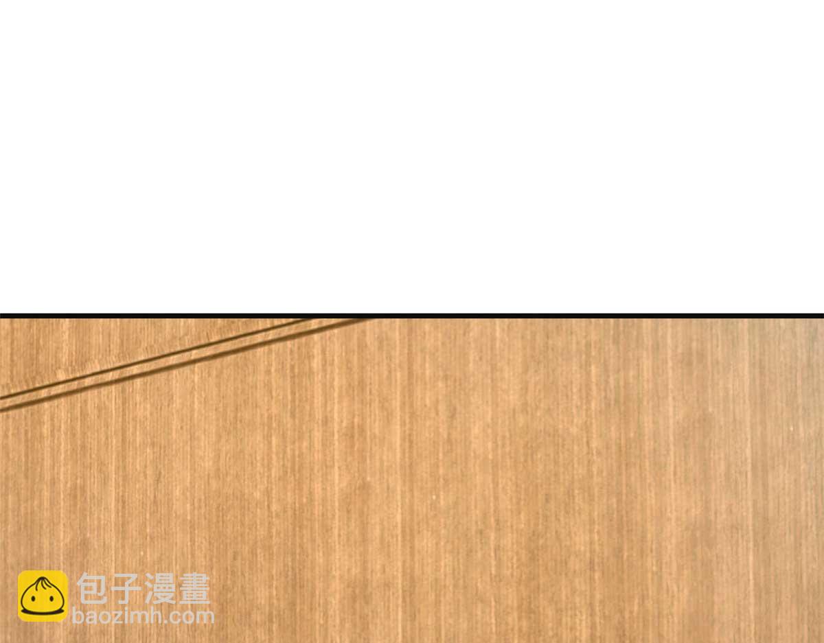 我的姐姐是大明星 - 205 你在期待什麼？(2/2) - 2