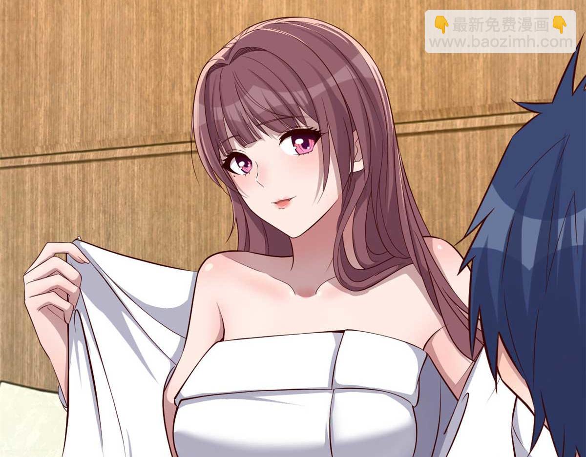 我的姐姐是大明星 - 205 你在期待什麼？(2/2) - 3