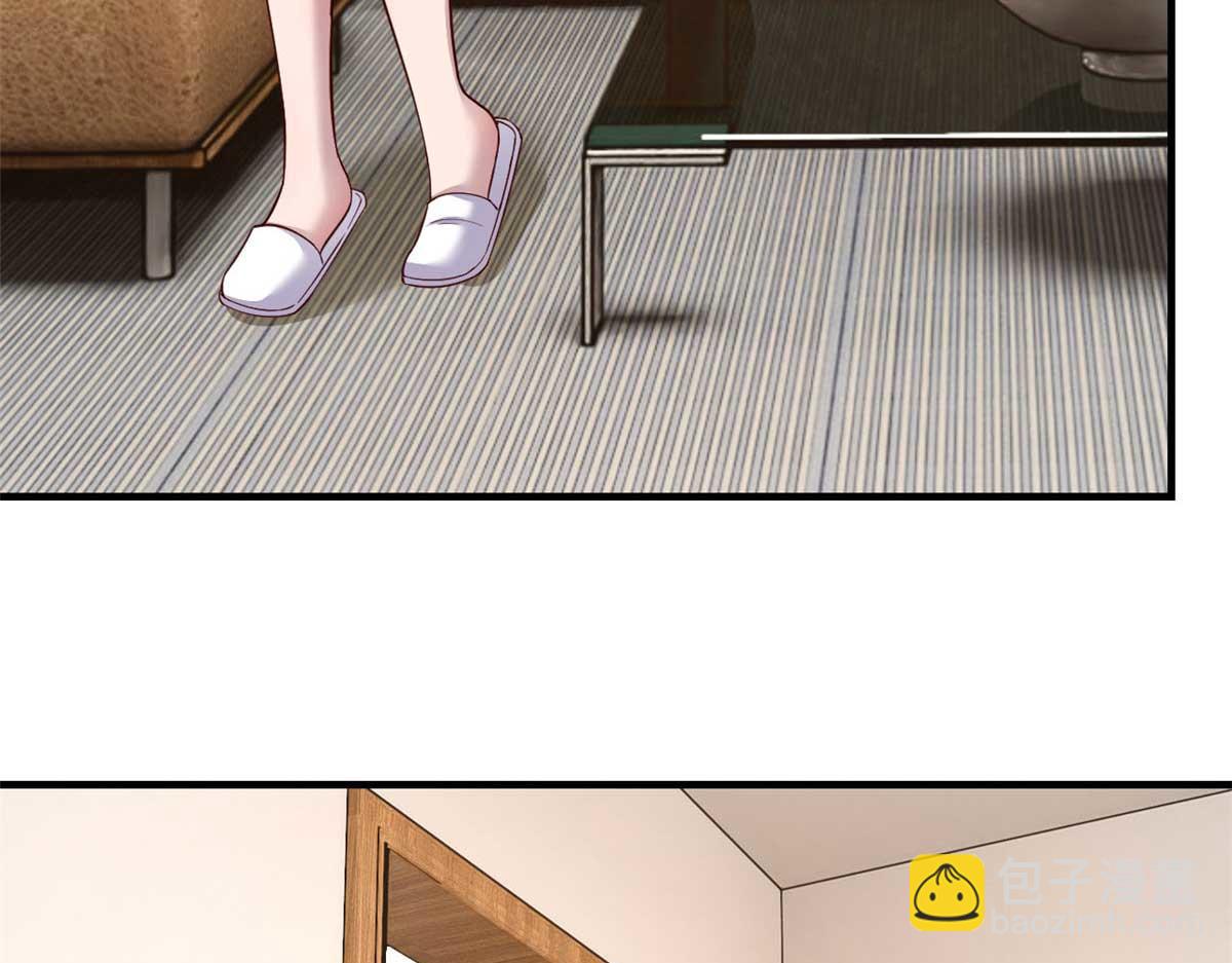 我的姐姐是大明星 - 205 你在期待什麼？(2/2) - 5