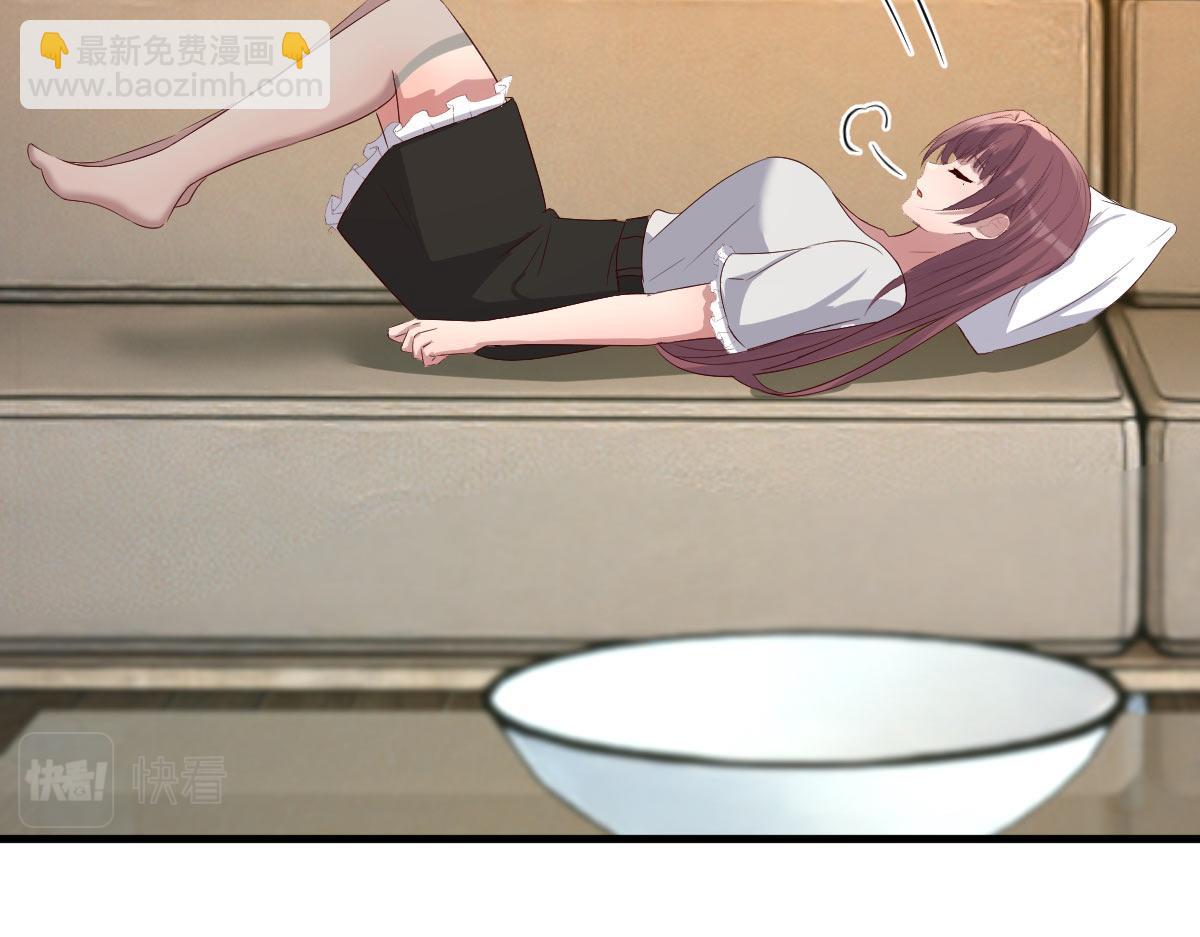 我的姐姐是大明星 - 207話 蘇總你別搞我啊(3/3) - 2