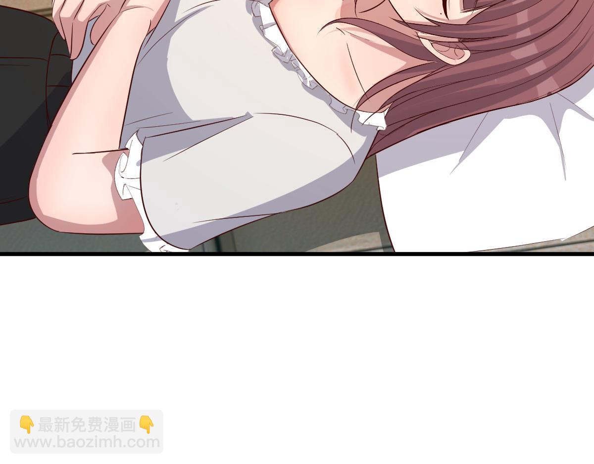 我的姐姐是大明星 - 207話 蘇總你別搞我啊(3/3) - 2