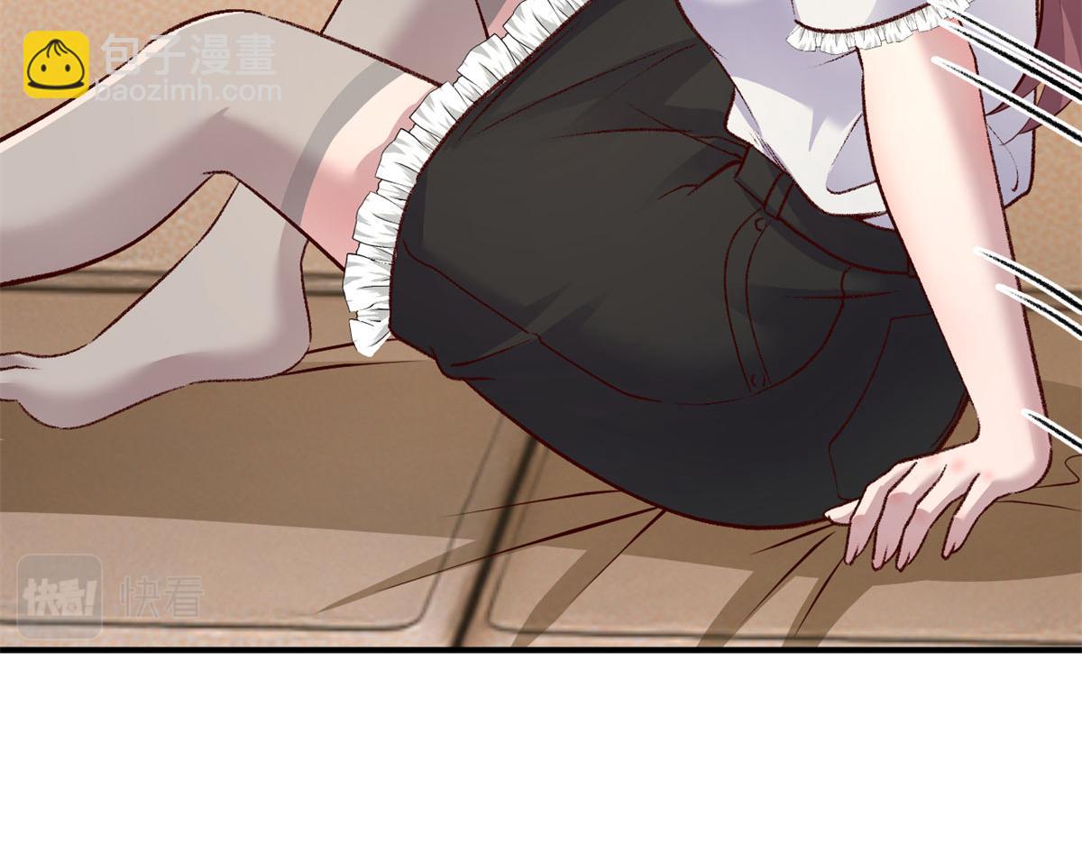 我的姐姐是大明星 - 207話 蘇總你別搞我啊(3/3) - 3