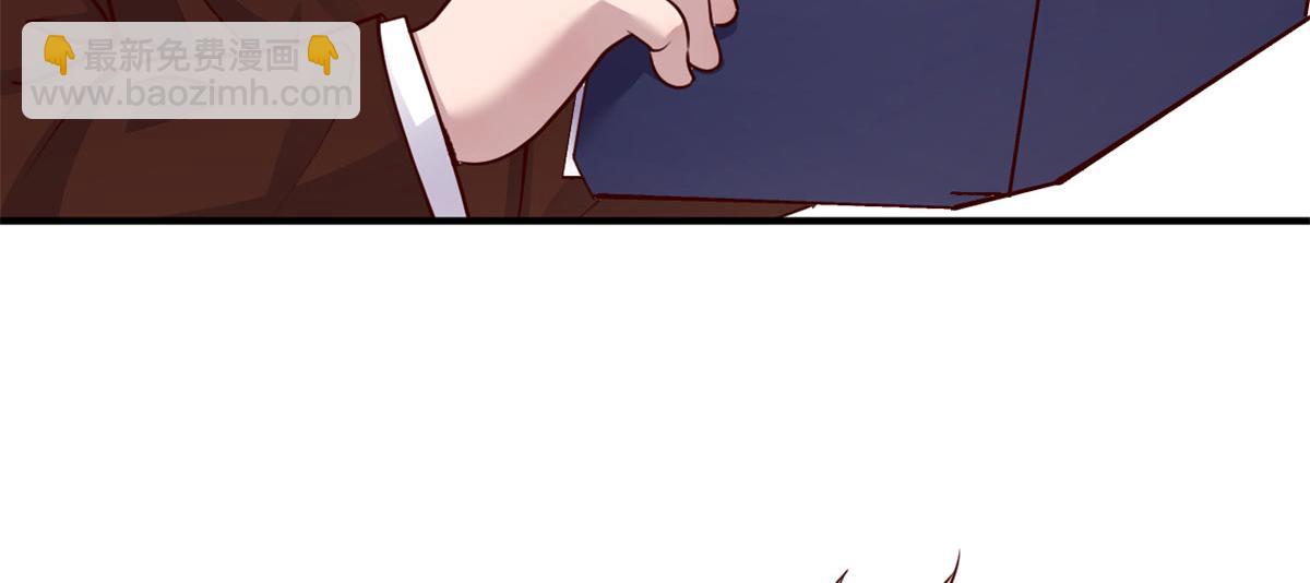 我的姐姐是大明星 - 207話 蘇總你別搞我啊(1/3) - 2