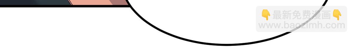 我的姐姐是大明星 - 207話 蘇總你別搞我啊(2/3) - 2