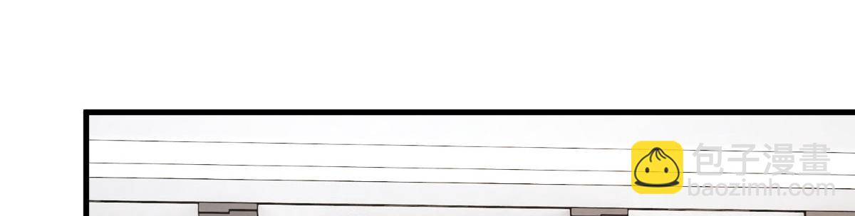 我的姐姐是大明星 - 207話 蘇總你別搞我啊(2/3) - 6