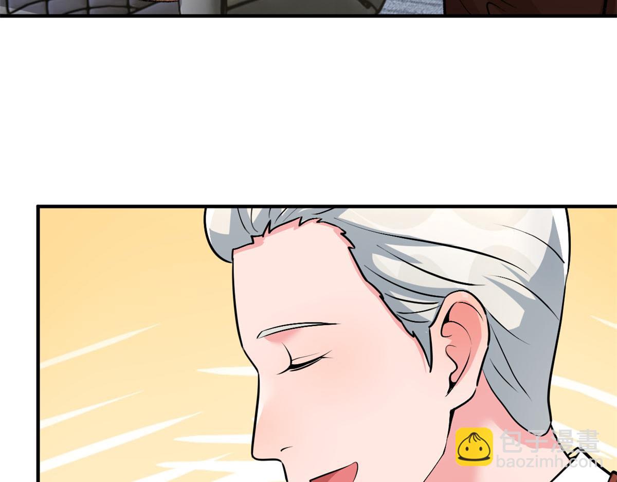 我的姐姐是大明星 - 207話 蘇總你別搞我啊(2/3) - 7