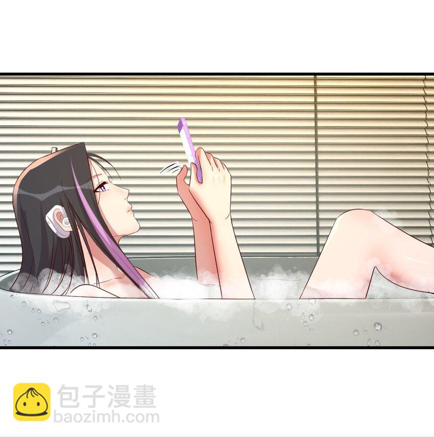 我的姐姐是大明星 - 209 209 - 6