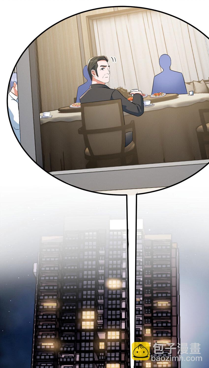 我的姐姐是大明星 - 215 215 - 5