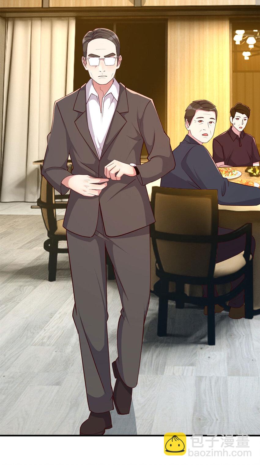 我的姐姐是大明星 - 215 215 - 5