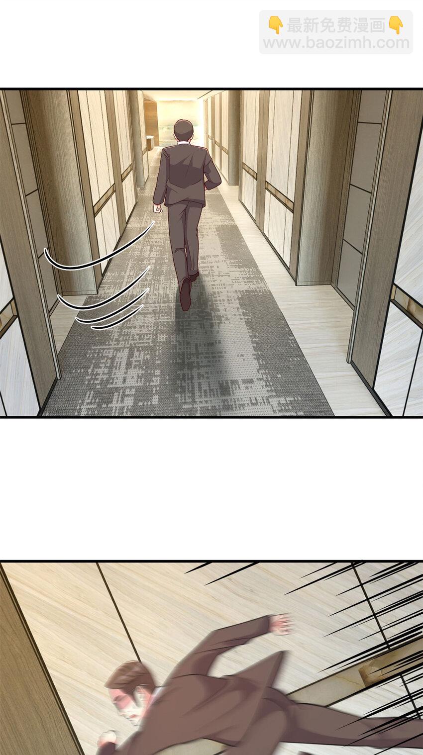 我的姐姐是大明星 - 215 215 - 6