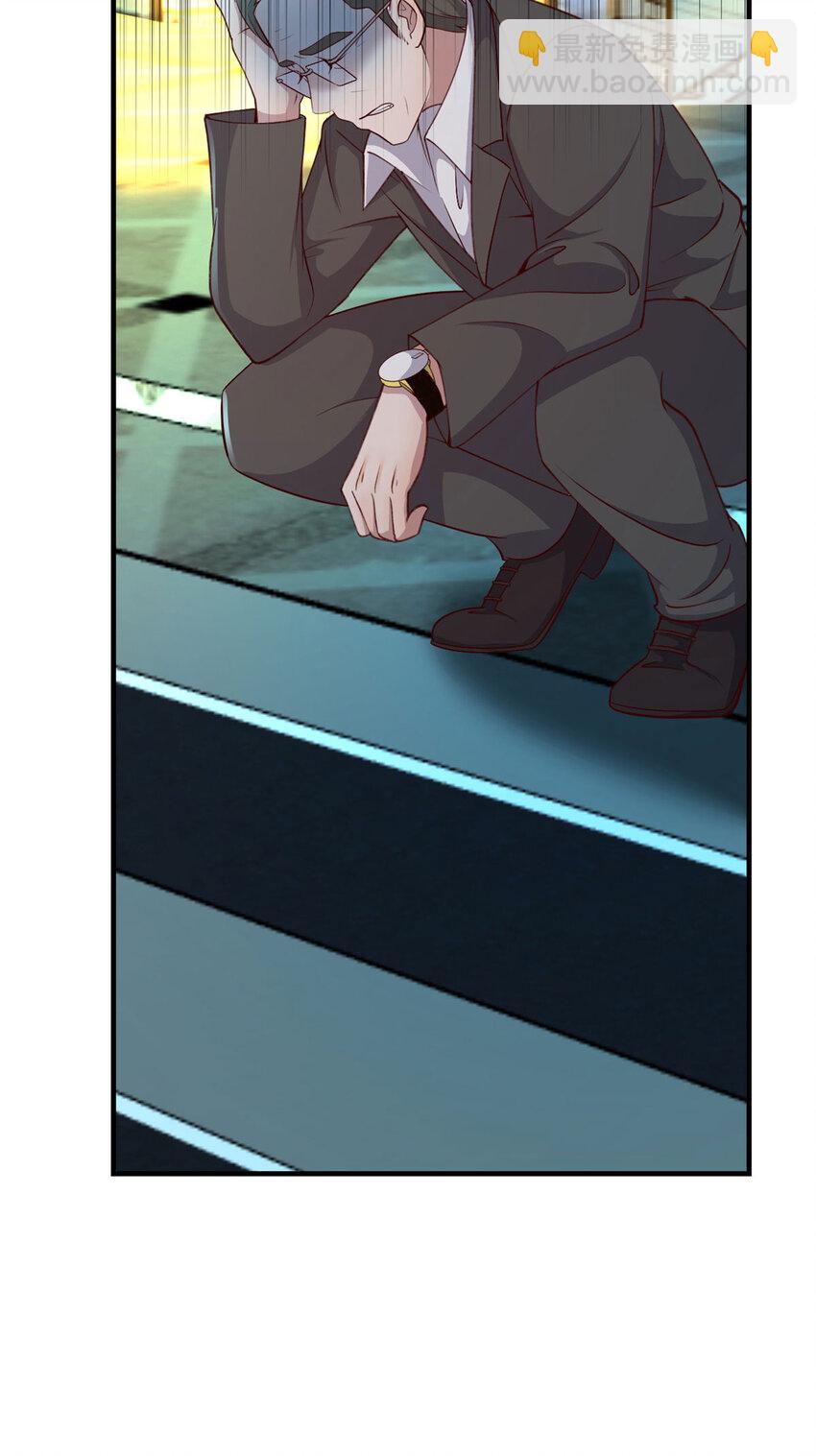 我的姐姐是大明星 - 215 215 - 3