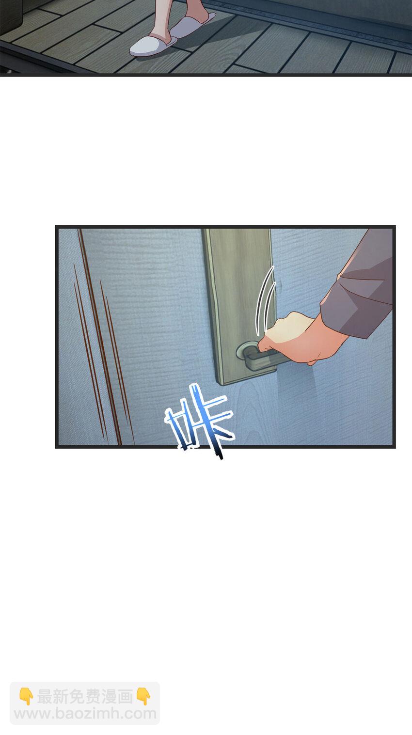 我的姐姐是大明星 - 215 215 - 3