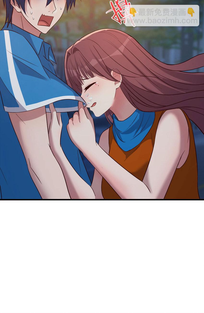 我的姐姐是大明星 - 215 215 - 5