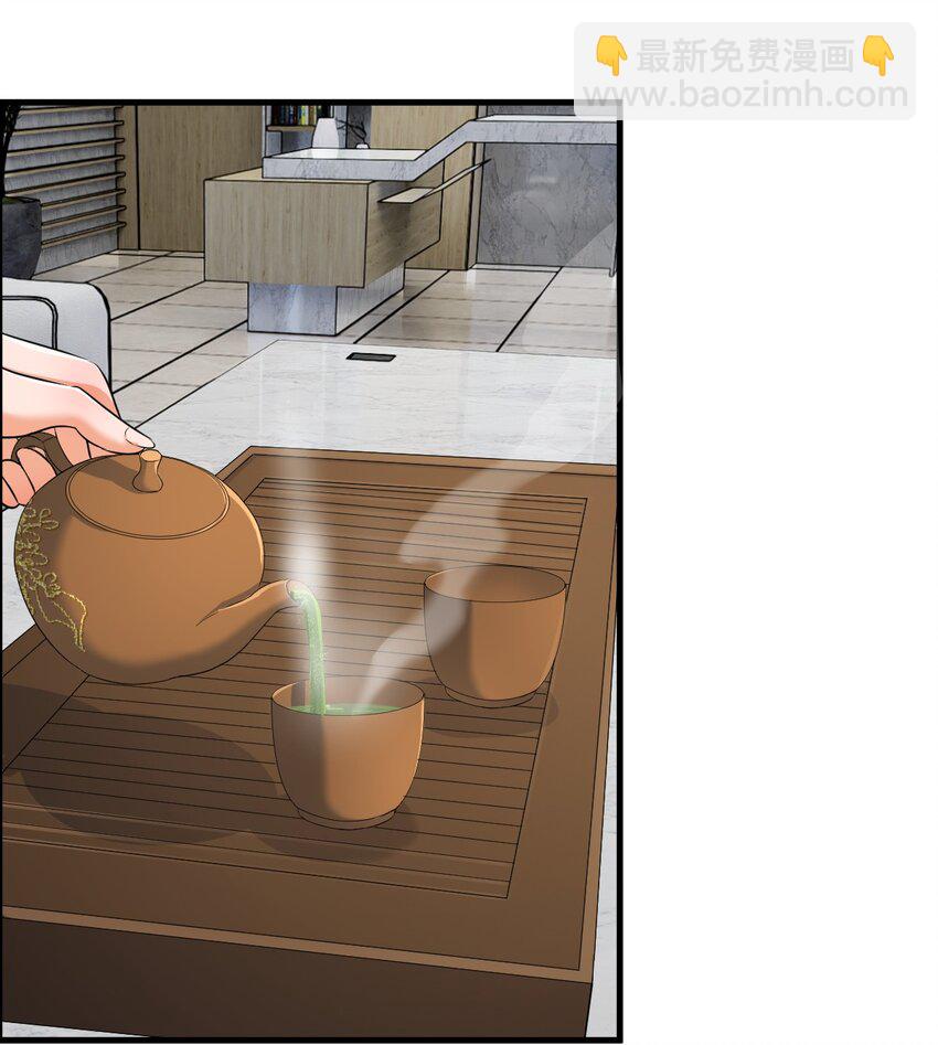 我的姐姐是大明星 - 219 219 - 6