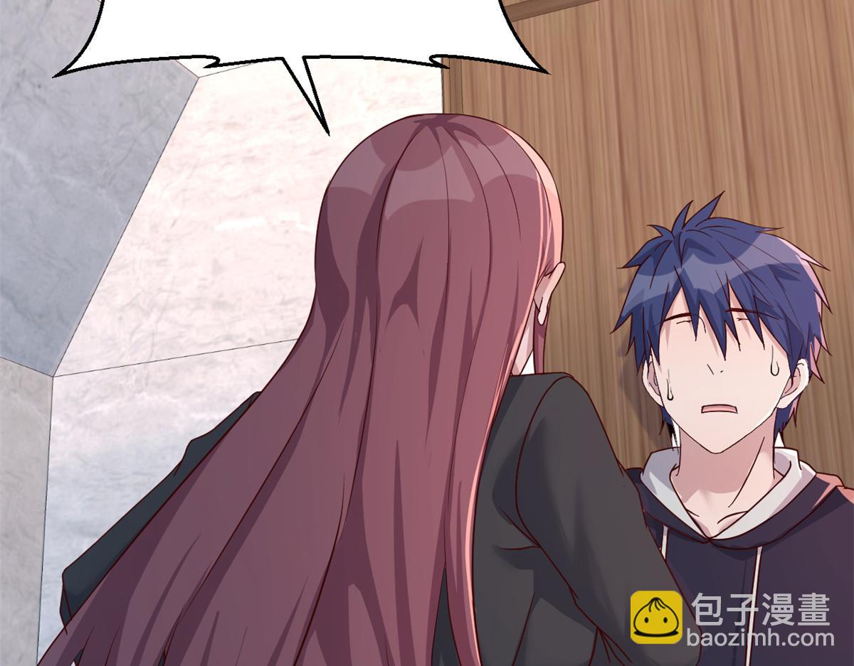 我的姐姐是大明星 - 22 任務失敗就藥丸(1/2) - 5